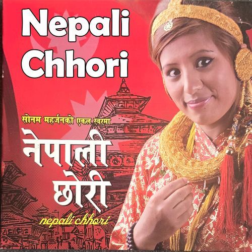 Nepali Chhori