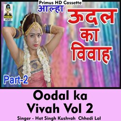 Oodal ka vivah Vol 2 (Hindi Song)-BwdZegZSb3k