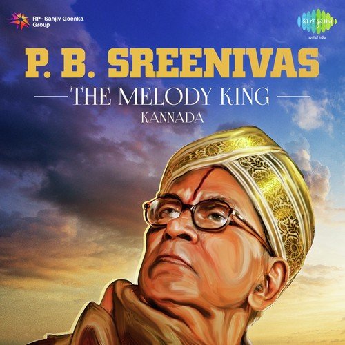 P.B. Sreenivas - The Melody King