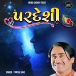 Pardeshi