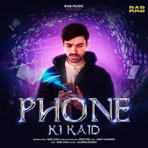 Phone Ki Kaid