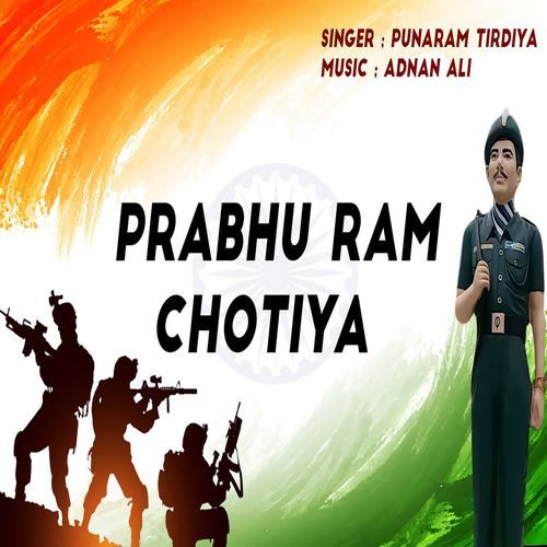 Prabhu Ram Chotiya