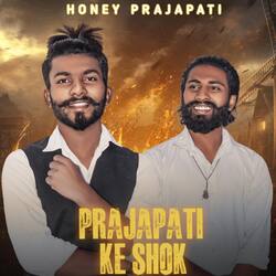 Prajapati Ke Shok-BzIKYCdYb0E