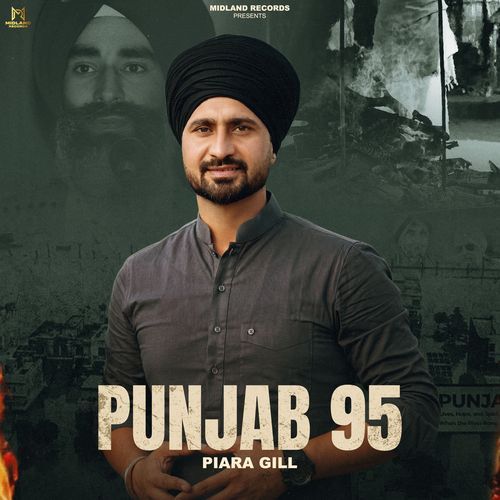 Punjab 95