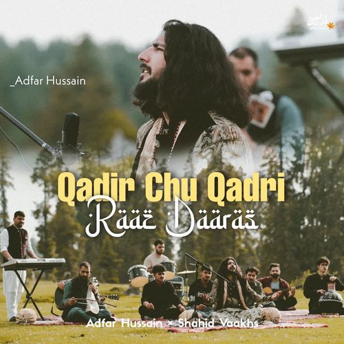 Qadir Chu Qadri Raaz Daaras