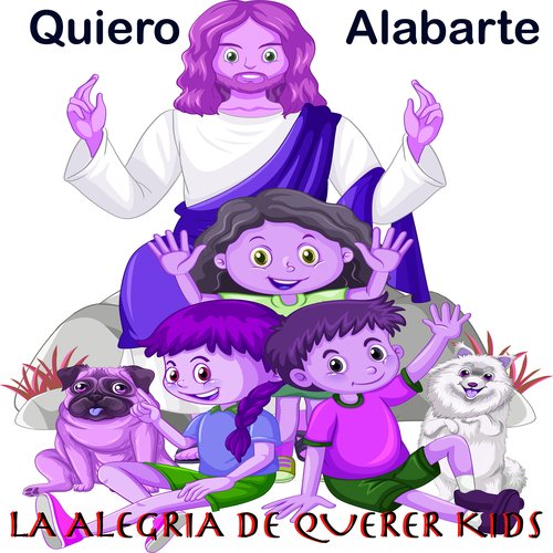 Quiero Alabarte_poster_image