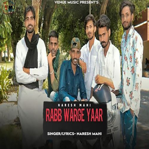 Rabb Warge Yaar (Studio)