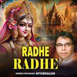Radhe Radhe