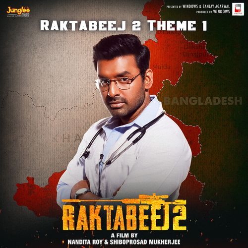 Raktabeej 2 Theme 1 (From "Raktabeej 2")
