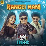 Rangei Nani From Ishq Traffic