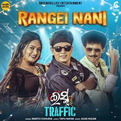 Rangei Nani (From "Ishq Traffic")