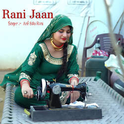 Rani Jaan-CS0YdRx-ZwM