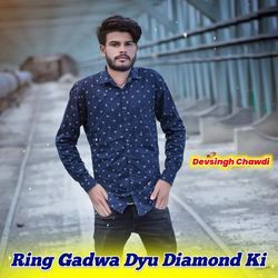 Ring Gadwa Dyu Diamond Ki-Hy4cHBV6e14