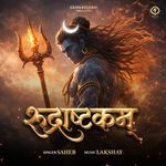Rudra Ashtakam