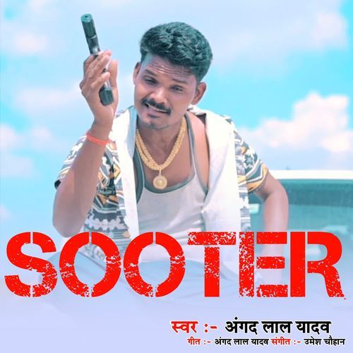 SOOTER