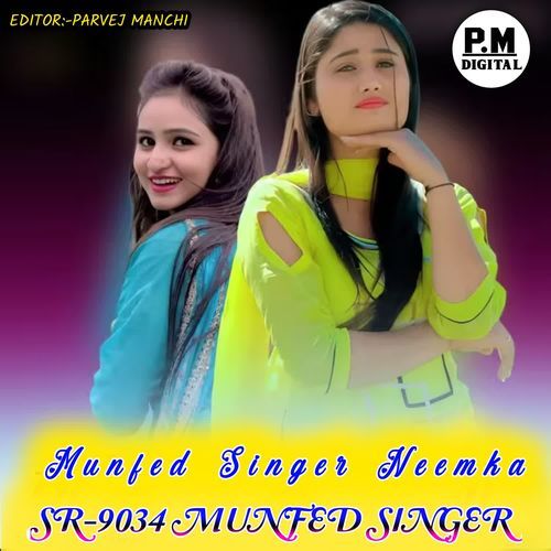 SR9034 Munfed Singer