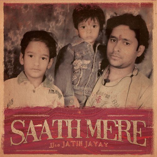 Saath Mere