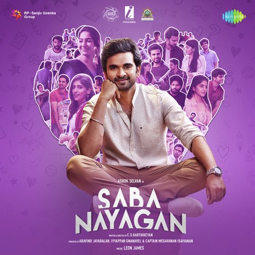 Enna Ponnu Da (From "Saba Nayagan")