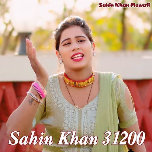 Sahin Khan 31200