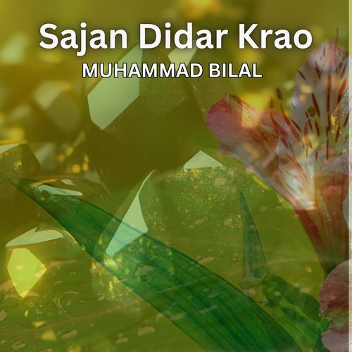 Sajan Didar Krao