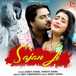 Sajan Ji (Hindi Songs)-GQtfdhVZW2M