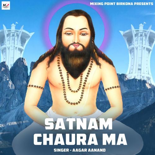 Satnam Chaura Ma