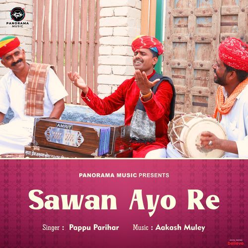 Sawan Ayo Re