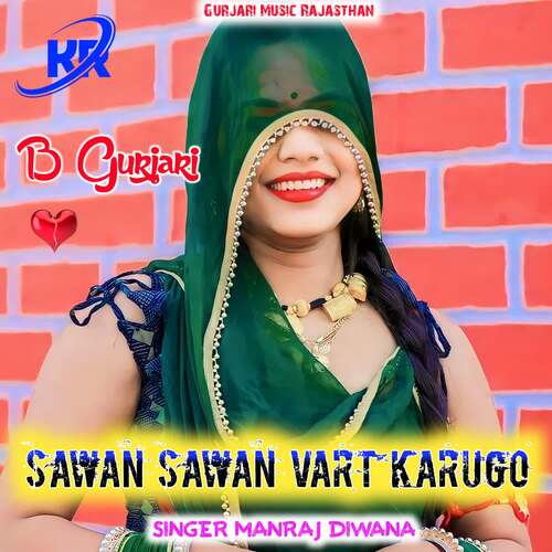 Sawan Sawan Vart Karugo