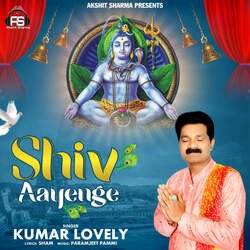 Shiv Aayenge-CSIDAFlyfAU