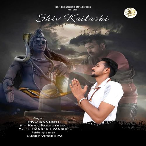 Shiv Kailashi
