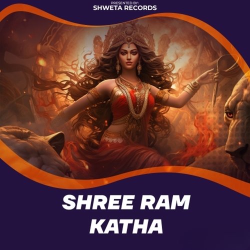 Shree Ram Katha