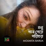 Shudhu Gaan Geye Porichoy