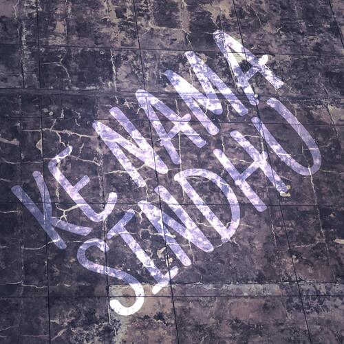 Kaviraj cover art