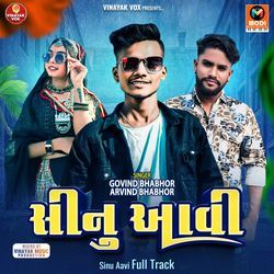 Sinu Aavi Full Track