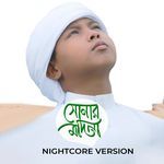 Sonar Madina (Nightcore Version)