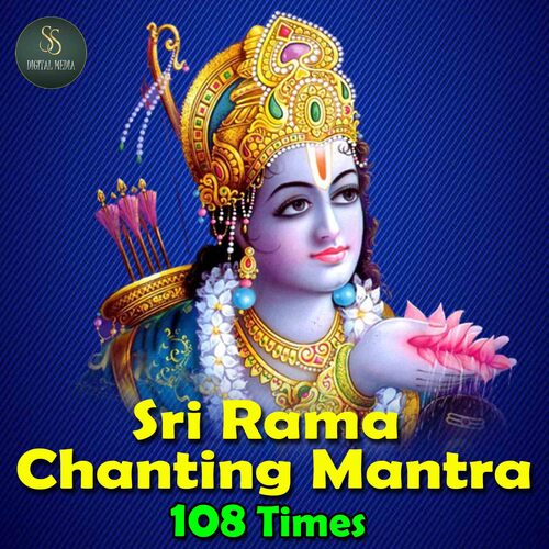 Sri Ram chanting mantra 108 times