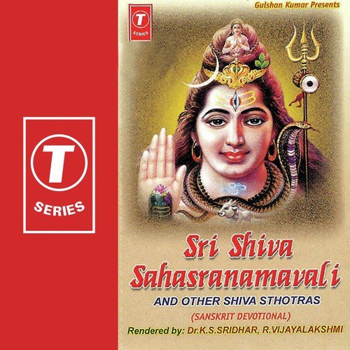Sri Shiva Sahasranamavali And Other Shiva Sthotras