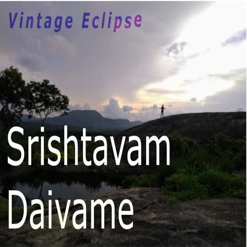 Srishtavam Daivame