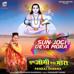 Sun Jogi Deya Mora-HVk6aTBAUwU