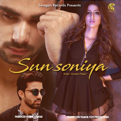 Sun Soniya