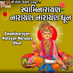 Swaminarayan Narayan Narayan Dhun-NwQkfjpyBWw