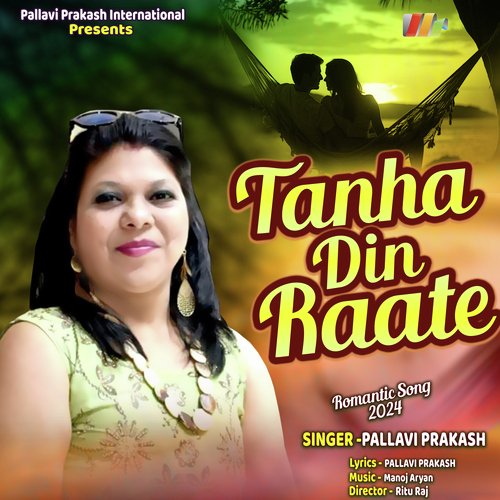 Tanha Din Raate_poster_image