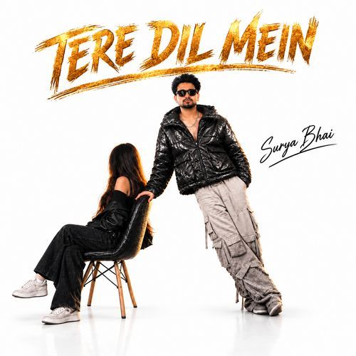 Tere Dil Mein