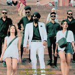 Tere Yar Ka Parcha Chale