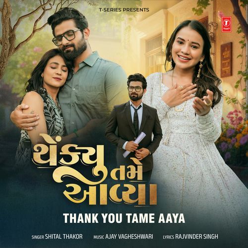 Thank You Tame Aaya