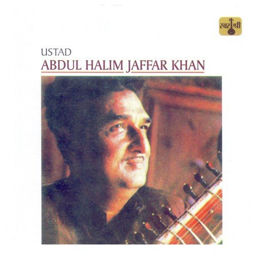 Ustad Abdul Halim Jaffar Khan