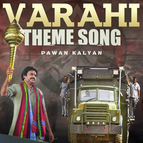 Vaarahi Theme