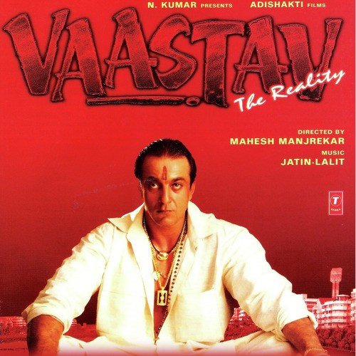 Vaastav-The-Reality-Hindi-1999-500x500.j