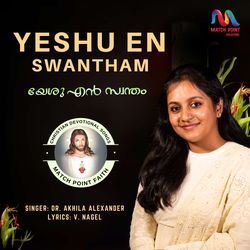 Yeshu En Swantham