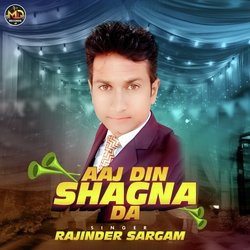 Aaj Din Shagna Da-KTwkUixyYgY